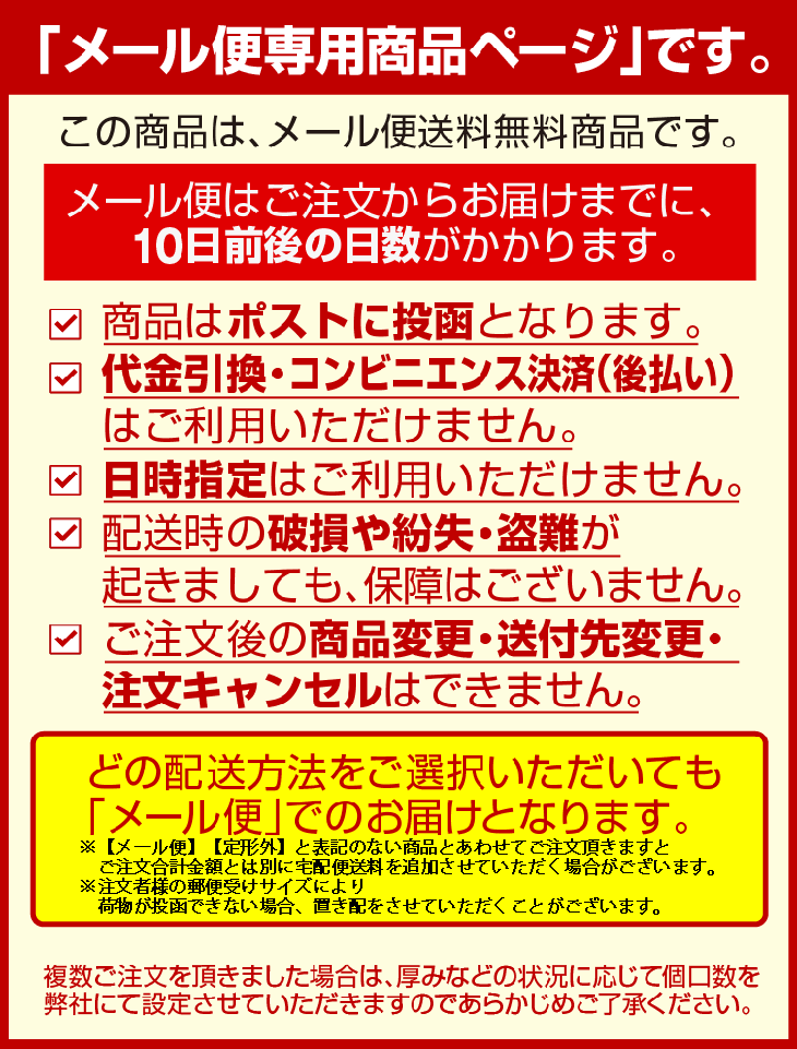 人気商品！】 DKSHジャパン株式会社サイレンシア フライト エアー 1組 気圧変動による耳の不快感を軽減する耳せん qdtek.vn