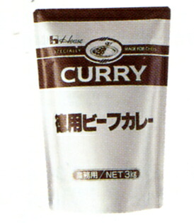 【本日ポイント4倍相当】ハウス食品株式会社 徳用ビーフカレー　3kg×4入 （発送までに7～10日かかります・ご注文後のキャンセルは出来ません）【RCP】