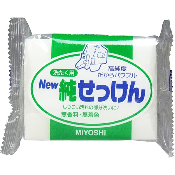 【今日このごろ尖んがり4倍好いかげんに】ミヨシ石ケン株式会社純石ケン190g×96個仕掛ける※商いものが届くまで2～3日かかります。【RCP】 おふろ・バス用品-ベビーソープ