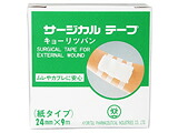 【本日ポイント4倍相当】共立薬品工業 サージカルテープ 24mmx9m×10個×2ボールセット(計20個)【RCP】