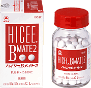 【第3類医薬品】【本日ポイント4倍相当】アリナミン製薬(旧武田薬品・武田コンシューマヘルスケア) タケダハイシーBメイト2450錠(150錠×3)【RCP】|神戸たんぽぽ薬房