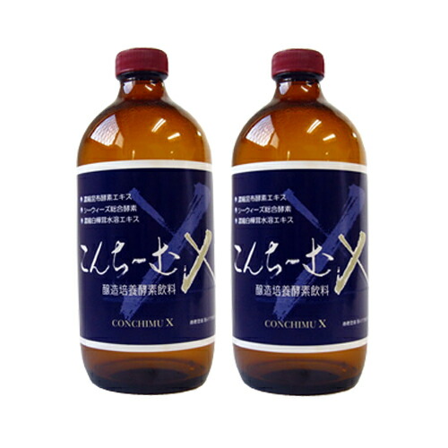 【今日このごろ尖んがり4倍好いかげんに】太洋水もの\u003cBR\u003e『こんちーむX 500ml×2本』\u003cBR\u003e（ご申しつける後の取りやめるは出来ません）【RCP】