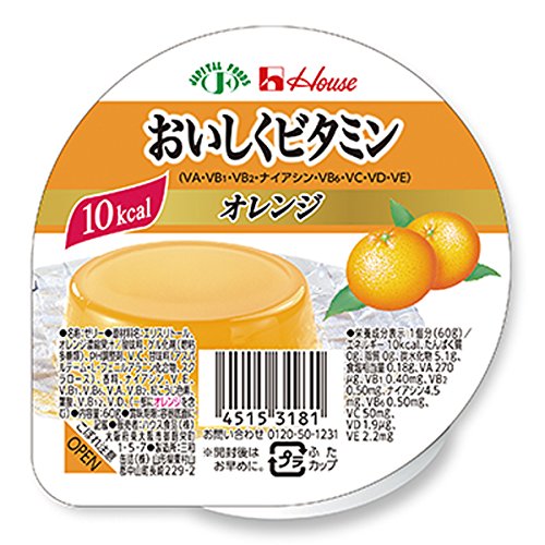 【今日このごろ尖んがり4倍好いかげんに】【IK店卸し資産】ハウス食品株式会社 おいしくヴィタミン オレンジ色味わい 60g×60個書き割り＜低キロカロリージェリィ＞【JAPITALFOODS】（送りとどけるまでに6-10日かかります)(ご申しつける後のとり止めるは出来ません）