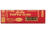 【第2類医薬品】【本日ポイント4倍相当】日本臓器製薬 『マスチゲンS 内服液 50ml×50本（1ケース）』