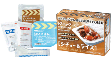 缶詰 【本日楽天ポイント4倍相当】ホリカフーズ株式会社レスキューフーズシリーズ　◆シチュー＆ライスボックス　1食セット×１２個◆※需要が高まっておりますため、お届けまでお時間がかかる場合がございます※