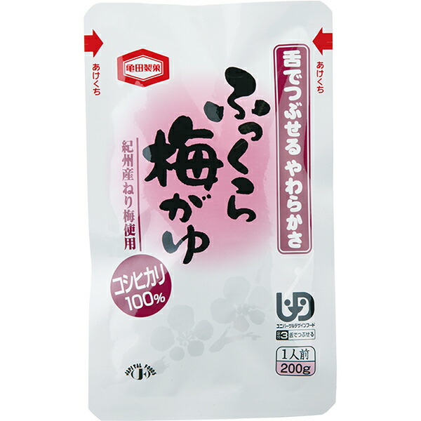 株式会社フードケア ふっくらおかゆ 梅がゆ 200g×20袋 発送までに5日前後かかります ご注文後のキャンセルは出来ません 【即発送可能】