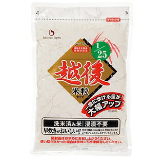 特別用途食品 免疫 ワグラスバイオテックジャパン1 25越後米粒タイプ 1kg 18袋 発送までに5日前後かかります ご注文後のキャンセルは出来ません 神戸たんぽぽ薬房 ワタナベオイスター 渡辺オイスター 天眼 漢方相談店