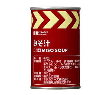 【本日ポイント4倍相当】ホリカフーズ株式会社 レスキューフーズシリーズ　◆単品　みそ汁１食分(160g)×２４個セット◆ ※需要が高まっておりますため、お届けまでお時間がかかる場合がございます※ 【北海道・沖縄は別途送料必要】