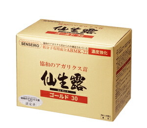 【今日このごろ尖んがり4倍好いかげんに】SSI仙生露抽出エキスゴールド30 30ml×30袋 サプリメント-キノコ・マッシュルーム