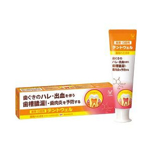 大人気 在庫あり MBY1CGLQGLX 型番:MBY1CGLQGLX