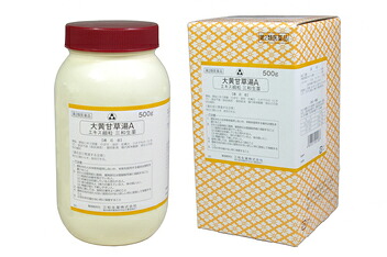 【第2類医薬品】【本日ポイント4倍相当】三和生薬株式会社 サンワ 大黄甘草湯Ａ (ダイオウカンゾウトウ・だいおうかんぞうとう) エキス細粒　500g
