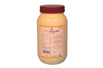 【第2類医薬品】【本日ポイント4倍相当】三和生薬株式会社 加味逍遙散エキス細粒　500g （かみしょうようさん・カミショウヨウサン）