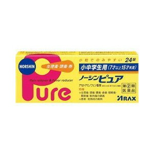 アラクス小中学生用ノーシンピュア 24錠