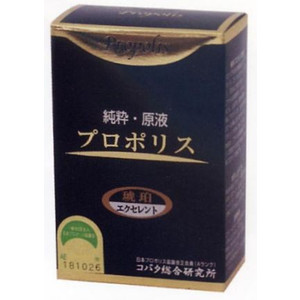 【本日ポイント4倍相当】コバタ総合研究所 純粋.原液プロポリス 琥珀エクセレント 100ml ＜熟醸3年以上・ケルセチン19mg／100g＞【ドラックピュア】