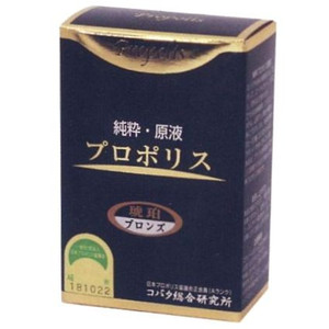 【3％OFFクーポン 4/14 20:00～4/17 09:59迄】【送料無料】コバタ総合研究所 純粋.原液 プロポリス 琥珀 ブロンズ30ml ＜熟醸1年以上・ケルセチン9.8mg／100g＞ 【ドラックピュア】 【CPT】【△】