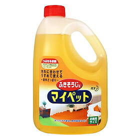 【本日ポイント4倍相当】花王　マイペット 2000ml×12本セット 【この商品はご注文後のキャンセルが出来ません】【RCP】