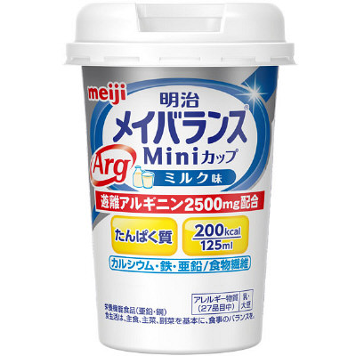 【本日ポイント4倍相当】明治 メイバランスＡＲＧ　ミニカップ　ミルク味×48本（4ケース）