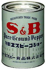 【本日ポイント4倍相当】ヱスビー食品 特製エスビーコショー400g×4×5（20缶入） （発送までに7～10日かかります・ご注文後のキャンセルは出来ません）【RCP】