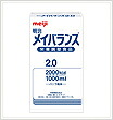【本日ポイント4倍相当】明治乳業 明治メイバランス2.0 1000ml×6本（1ケース） （発送までに7～10日かかります・ご注文後のキャンセルは出来ません）【RCP】