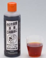 【第3類医薬品】【本日ポイント4倍相当】カイゲン ガーグルフレッシュ300ml×10 【RCP】