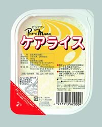 【今日このごろ尖んがり4倍好いかげんに】ホリカフーズ株式会社 オクノス（OKUNOS）世話をする田の実 160g×20食×2（40食）（送りとどけるまでに7～10日かかります・ご申しつける後の取りやめるは出来ません）
