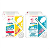 【本日ポイント4倍相当】クリニコ MA-8プラスアセプバッグ(300)　300ml×20個 （発送までに7～10日かかります・ご注文後のキャンセルは出来ません）【RCP】