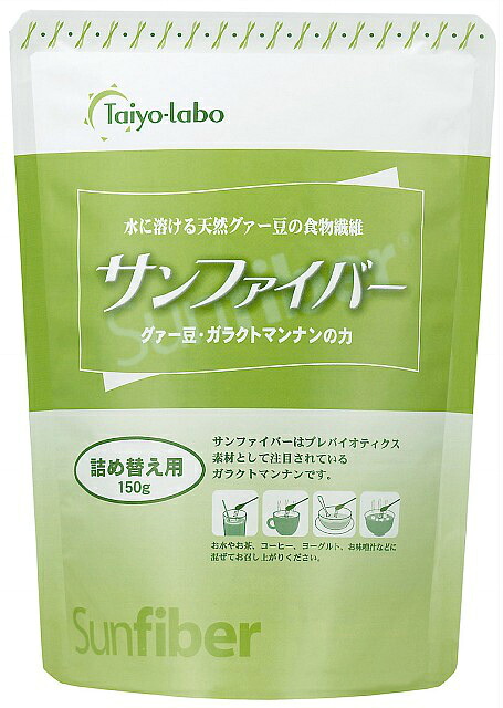 【本日ポイント4倍相当】太陽化学株式会社タイヨーラボサンファイバー 詰め替え用150g &times; 12【JAPITALFOODS】 （発送までに7～10日かかります・ご注文後のキャンセルは出来ません）｜神戸たんぽぽ薬房