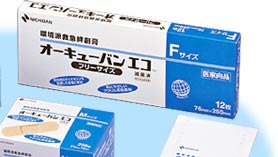 【本日ポイント4倍相当】ニチバン株式会社オーキューバンエコ フリーサイズ12枚×5個セット(粘着部)76mm × 250mm【たんぽぽ薬房】（発送まで7～14日程です・ご注文後のキャンセルは出来ません）