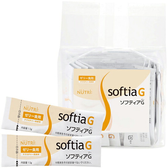 【本日ポイント4倍相当】ニュートリー株式会社 ソフティア ゲル(小袋) 1.5g×50×8個セット(介護食)(商品到着までに5日前後かかる場合がございます)(この商品は御注文後のキャンセルができません)【RCP】|神戸たんぽぽ薬房