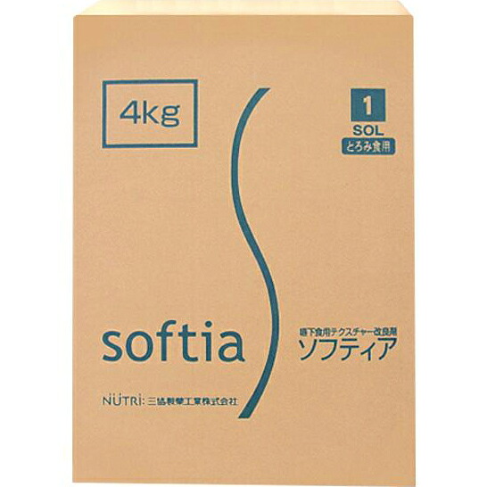【本日ポイント4倍相当】ニュートリー株式会社 ソフティア　ゾル(特大)　4kg(介護食)【この商品は御注文後のキャンセルができません】【RCP】｜神戸たんぽぽ薬房