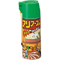 【本日ポイント4倍相当】アース製薬株式会社 アリアースW　300ml×20本 （日用雑貨・殺虫用品）【RCP】