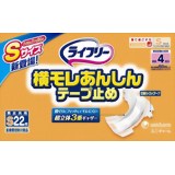 【本日ポイント4倍相当】（メーカー直送品につき代引き不可）ユニチャーム株式会社ライフリー　横モレあんしんテープ止めS（56～90cm）　22枚&times;4パック(商品到着まで7～10日間程度かかります)【RCP】｜神戸たんぽぽ薬房