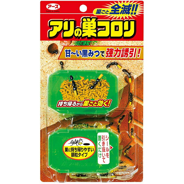アース製薬株式会社アリの巣コロリ 2個入 日用雑貨 殺虫用 【超お買い得！】
