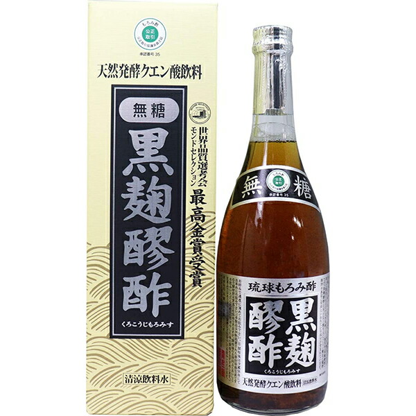【本日ポイント4倍相当】【発P】無糖なのにまろやか たった17kcal 天然醸造・沖縄泡盛 黒麹醪酢（無糖） 720ml×6本セット（食品）【RCP】