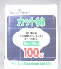 【本日ポイント4倍相当】日進医療器株式会社 リーダーカット綿100g(8cm×16cm)×100個セット【RCP】|神戸たんぽぽ薬房