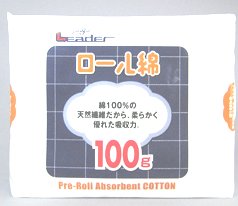 【本日ポイント4倍相当】日進医療器株式会社 リーダーロール綿100g×100個セット【RCP】|神戸たんぽぽ薬房