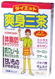 【本日ポイント4倍相当】山本漢方製薬株式会社　爽身三茶10g&times;22包&times;20個セット｜神戸たんぽぽ薬房