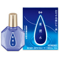 ロート製薬〜休眼時間に修復〜ロート養潤水α 13ml