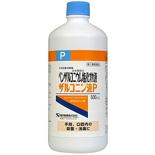 【第3類飲み薬】【今日このごろ尖んがり4倍好いかげんに】【牡ヴァンSと同性質で割安！】健栄製薬株式会社ザルコニン液（P）(塩化ベンザルコニウム液)500ml×20【かかわり合い商いもの：逆性石けん・ベンザルコニウム塩化物】【RCP】