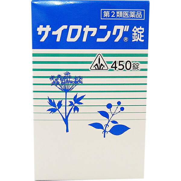 ホノミ シンキ粒500ｇ 剤盛堂薬品