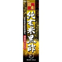 【本日ポイント4倍相当】井藤漢方製薬株式会社 国産純玄米黒酢　720ml×12本セット【RCP】