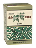 【本日ポイント4倍相当】星製薬 ホシ隈笹エキス 45g 1個【RCP】