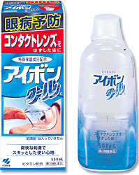 小林製薬 アイボンクール 500ml