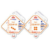【本日ポイント4倍相当】クリニコ CZ-Hi1.5アセプバッグ（200）　200ml×20個 （発送までに7～10日かかります・ご注文後のキャンセルは出来ません）【RCP】