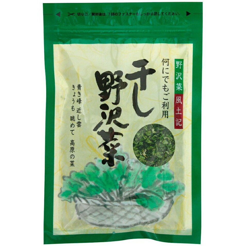 ラッピング ※ ふりかけるだけ簡単薬味 株式会社トーノー ねぎ海苔 東海農産グループ ご注文