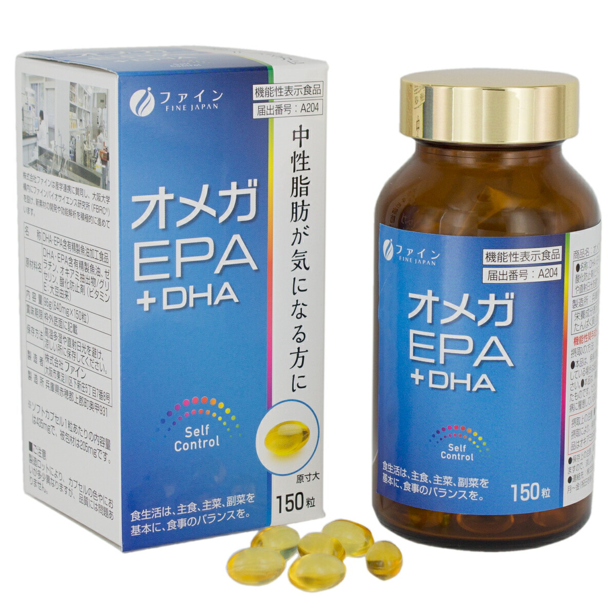 市場 本日ポイント4倍相当 オメガEPA+DHA 640mg×150粒 送料無料 株式会社ファイン 96g