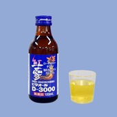 【第3類医薬品】送料手数料無料【本日ポイント4倍相当】 日野薬品工業株式会社 　ビタオールD-3000 100ml×50本 ＜紅参・ローヤルゼリー配合。ビタミン含有保健薬。滋養強壮・疲労回復に＞ (この商品は注文後のキャンセルができません)