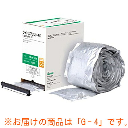【本日ポイント4倍相当】アルケア株式会社 ライトスプリント・FC［G-4号(100mm×4.5m)］1ロール入 ［商品番号：18243］【医療機器】 【たんぽぽ薬房】（発送まで7～14日程です・ご注文後のキャンセルは出来ません）