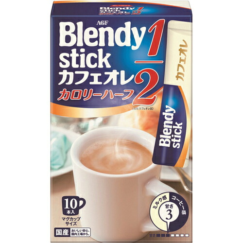楽天市場 7 火 まで 3 Offクーポン配布中 お買い物マラソン 味の素agf株式会社 ブレンディ スティック カフェオレ カロリーハーフ 6 1g 10本入 6箱セット 北海道 沖縄は別途送料必要 神戸たんぽぽ薬房