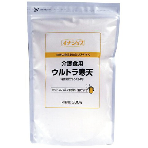【本日ポイント4倍相当】伊那食品工業株式会社イナショク　介護食用 ウルトラ 寒天 300g入&times;12個セット【たんぽぽ薬房】【北海道・沖縄は別途送料必要】（発送まで7～14日程です・ご注文後のキャンセルは出来ません）【CPT】｜神戸たんぽぽ薬房
